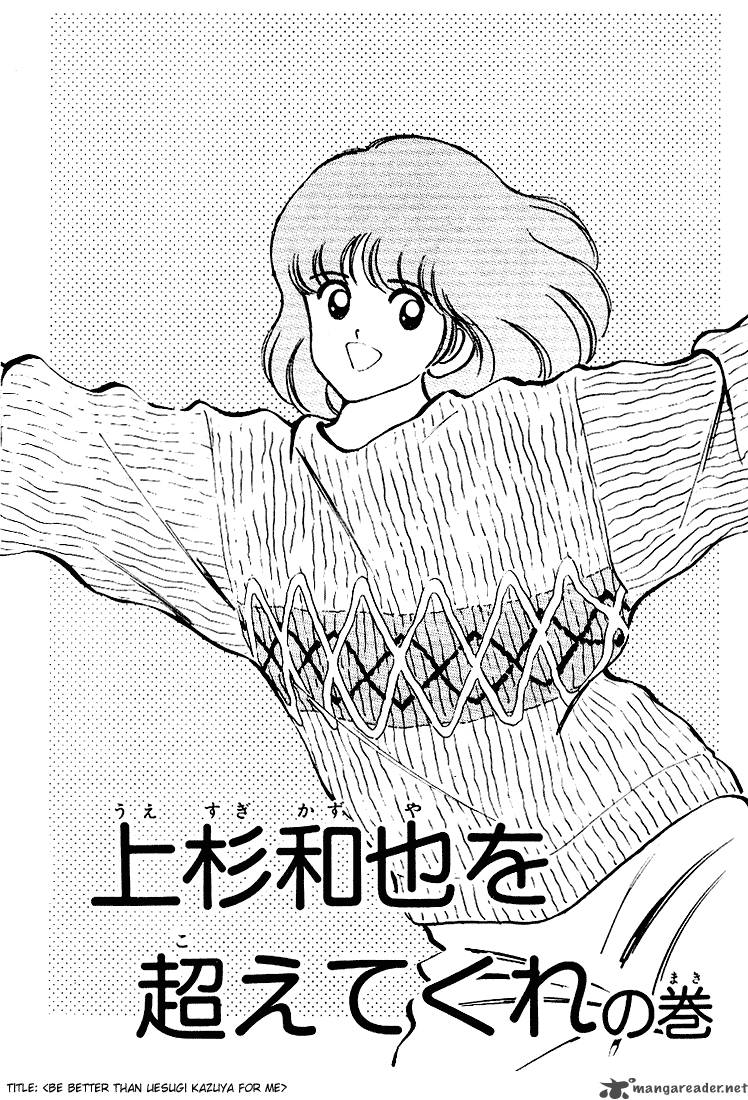 touch_13_4