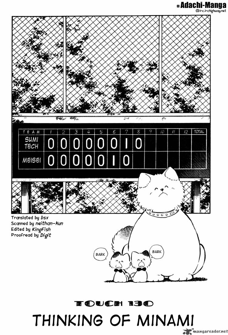 touch_14_4