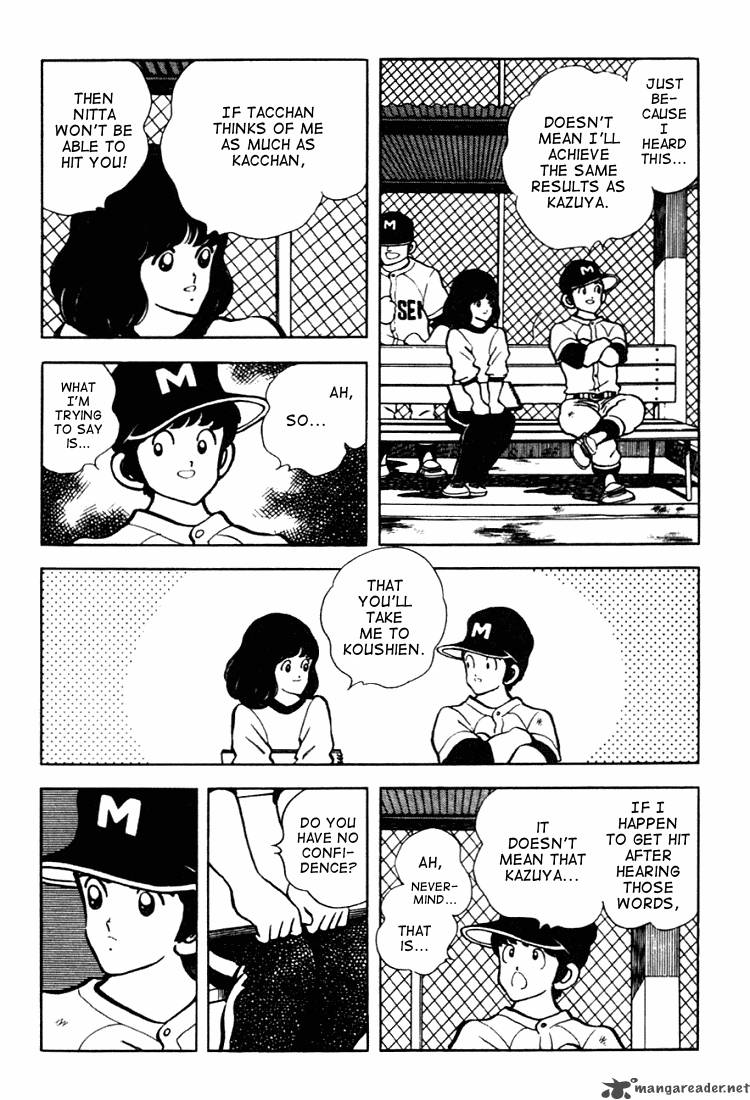 touch_14_8