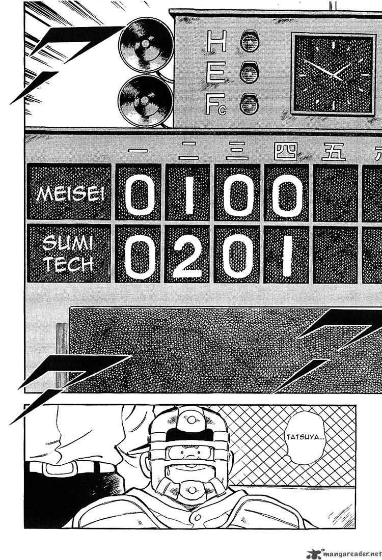 touch_23_20