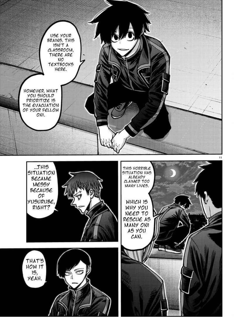 tougen_anki_177_12