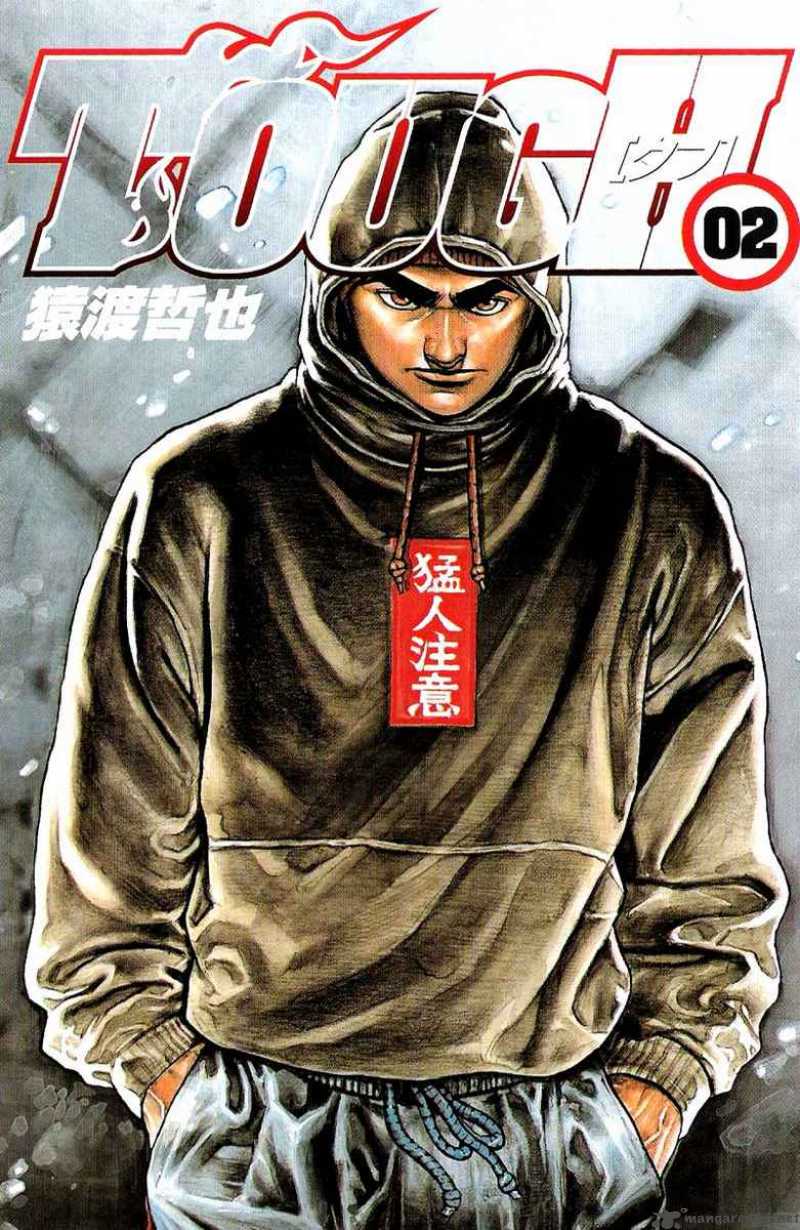 tough_10_21