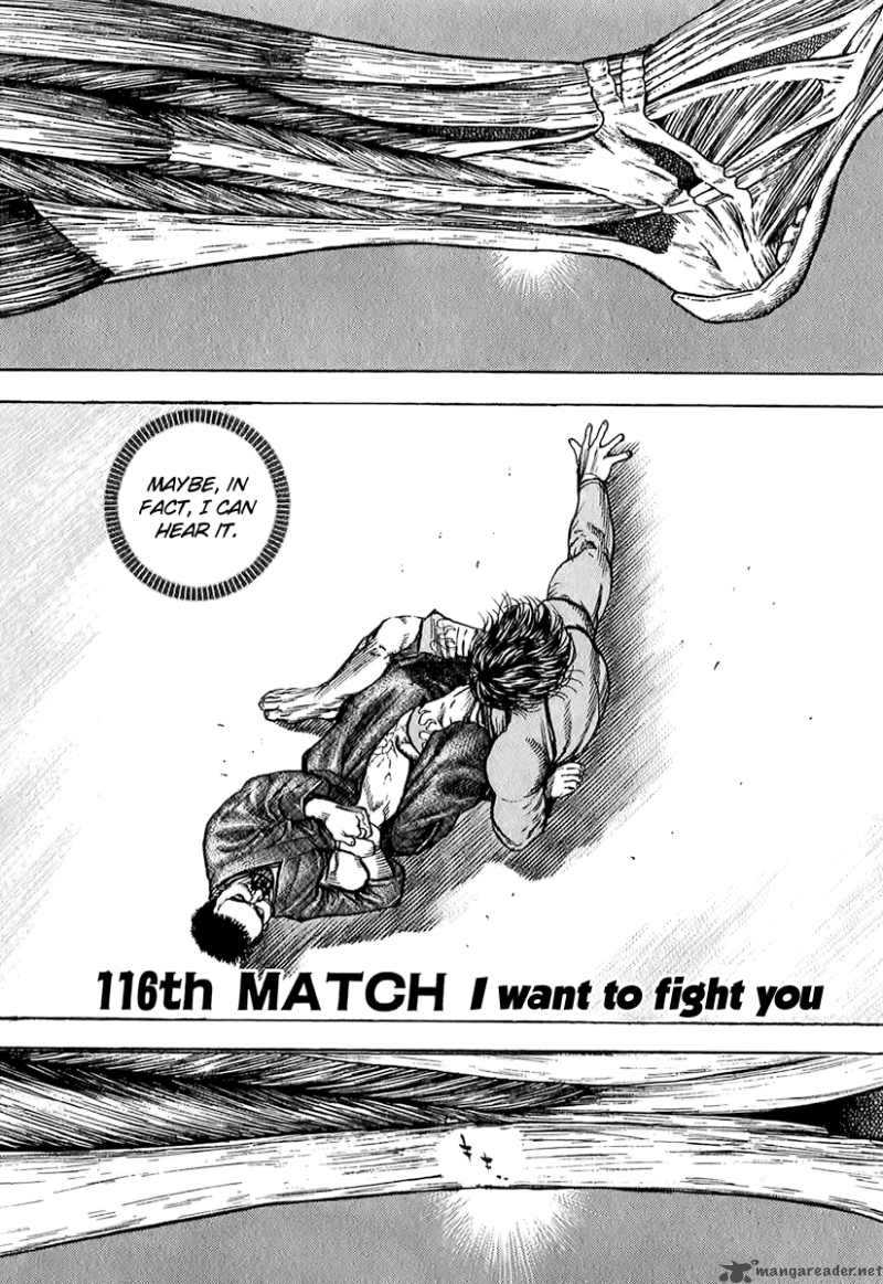tough_116_1