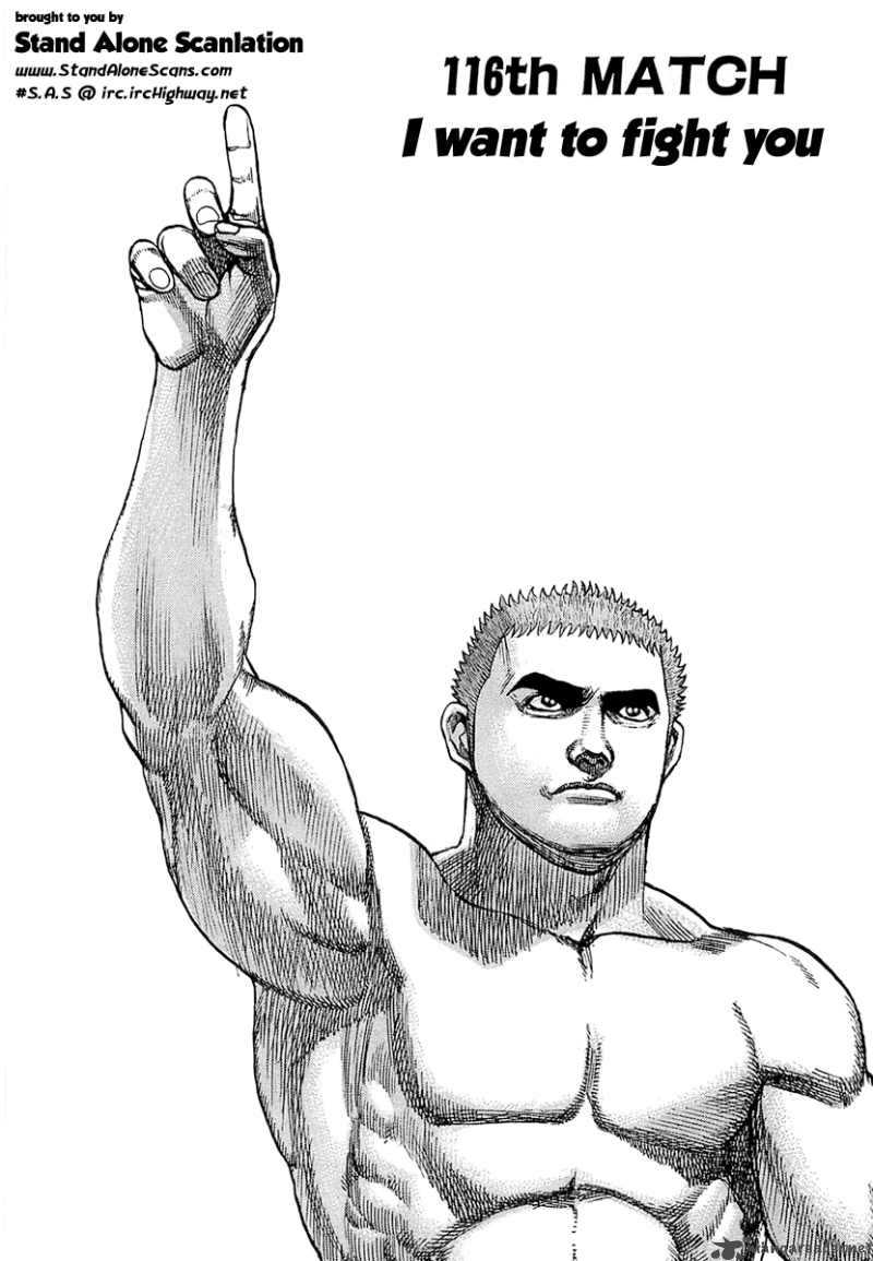 tough_116_2