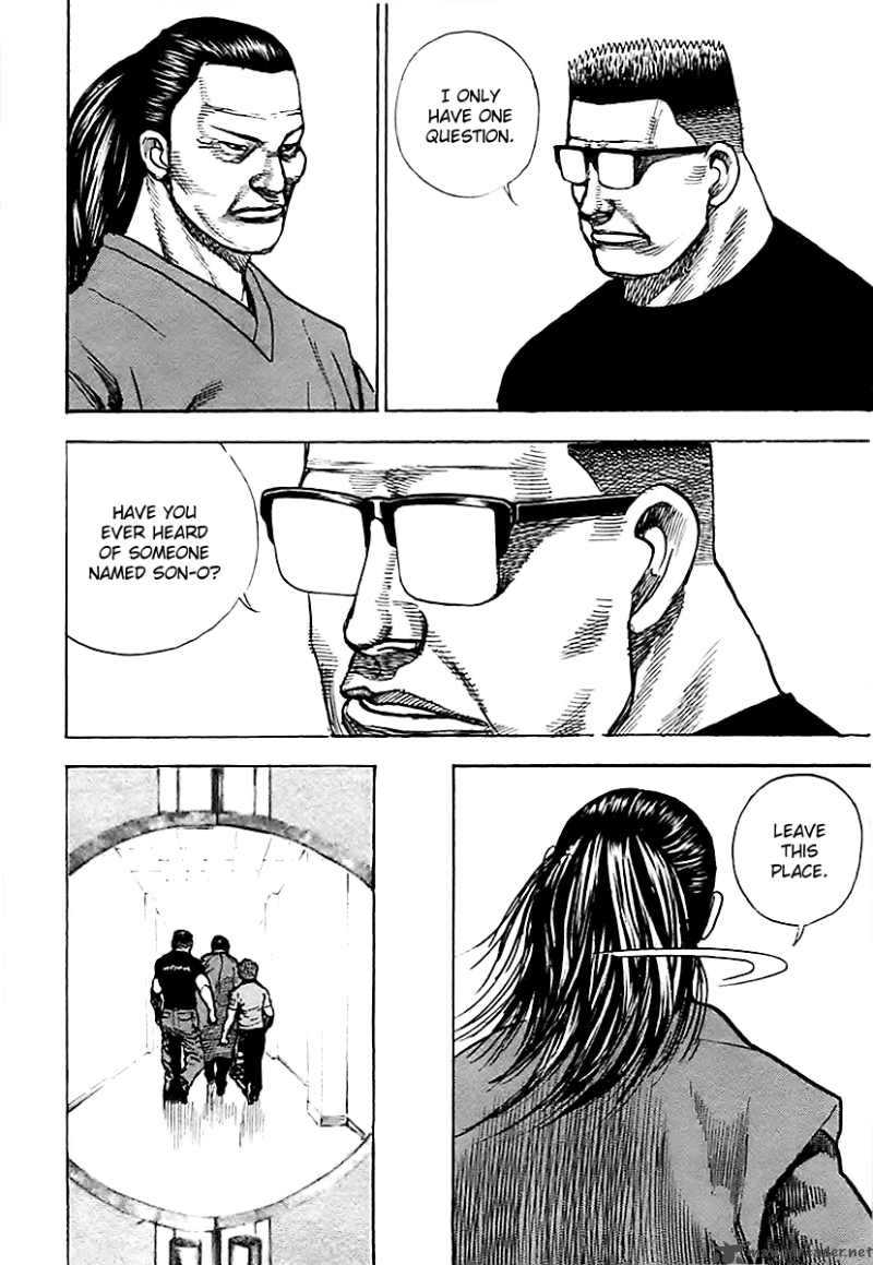 tough_124_14