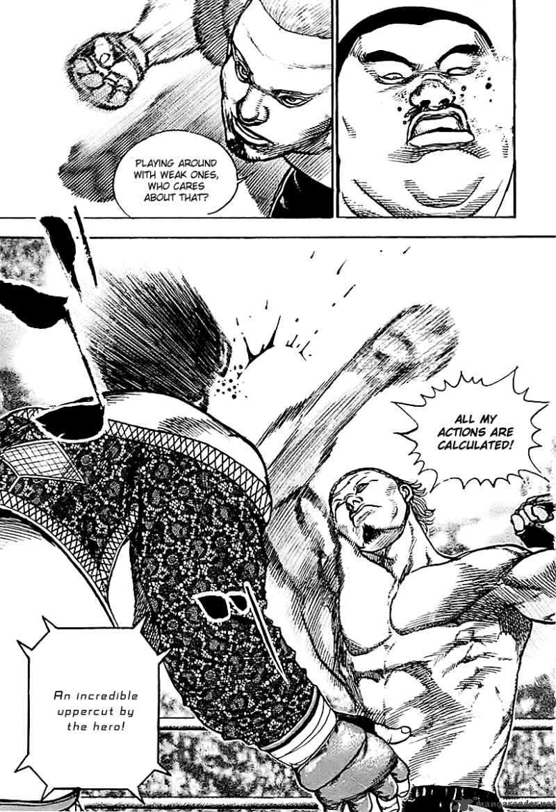 tough_125_10