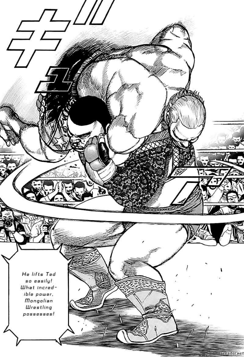 tough_125_14