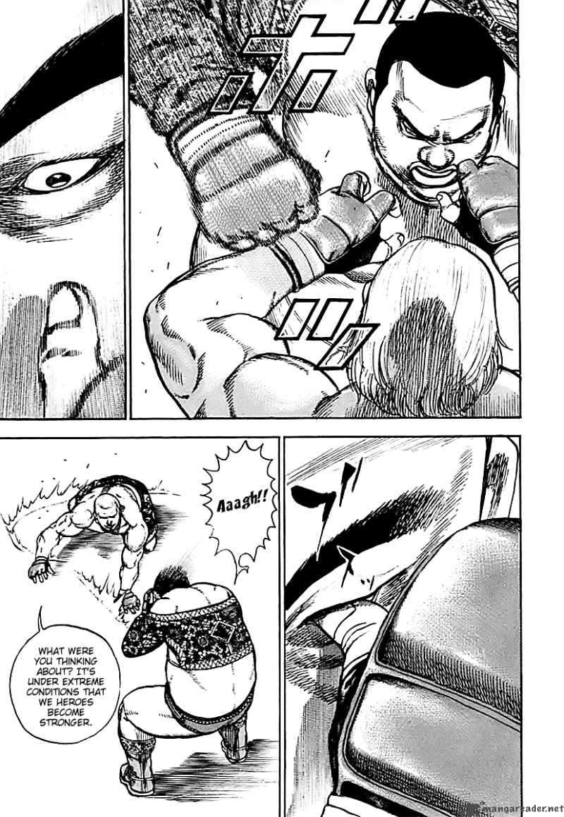 tough_125_16