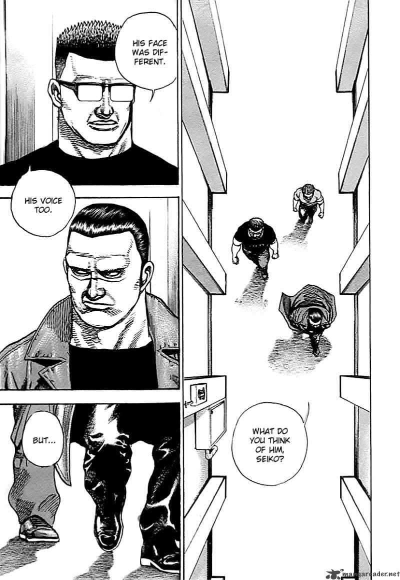 tough_125_3