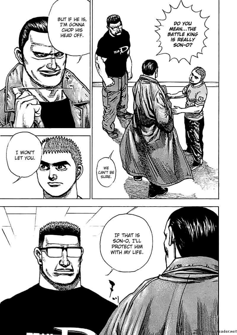 tough_125_5