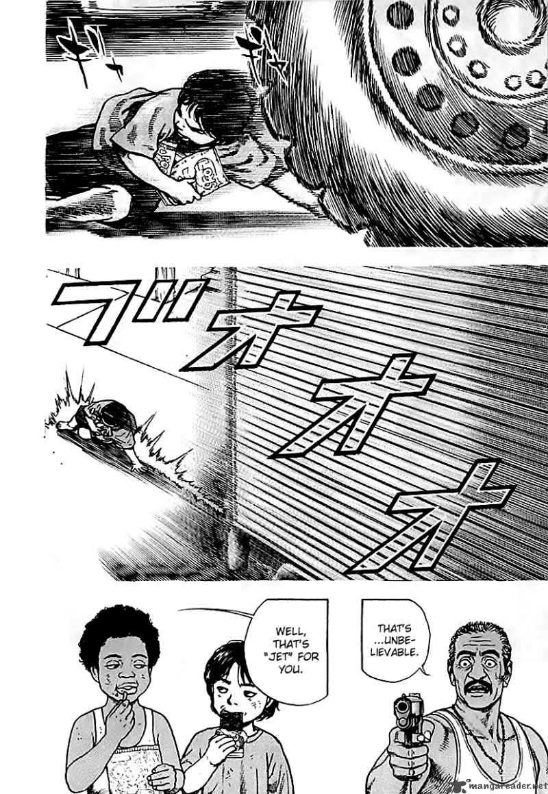 tough_128_8