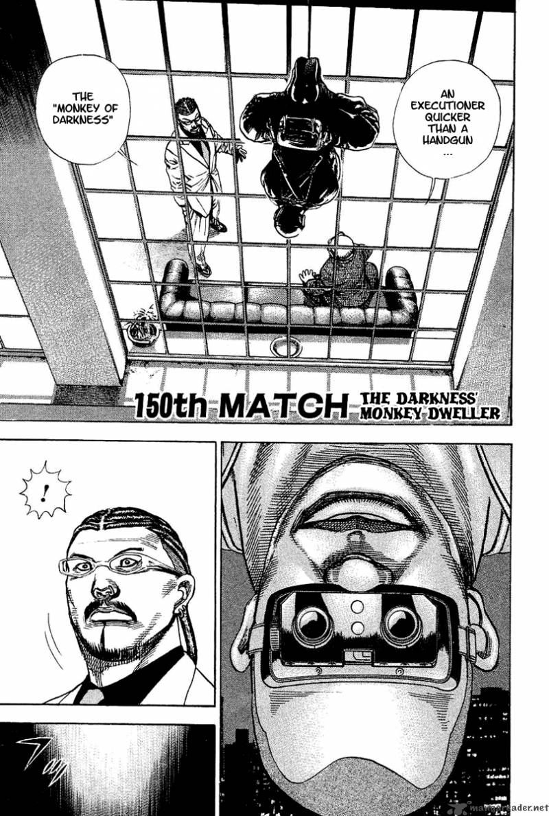 tough_150_2