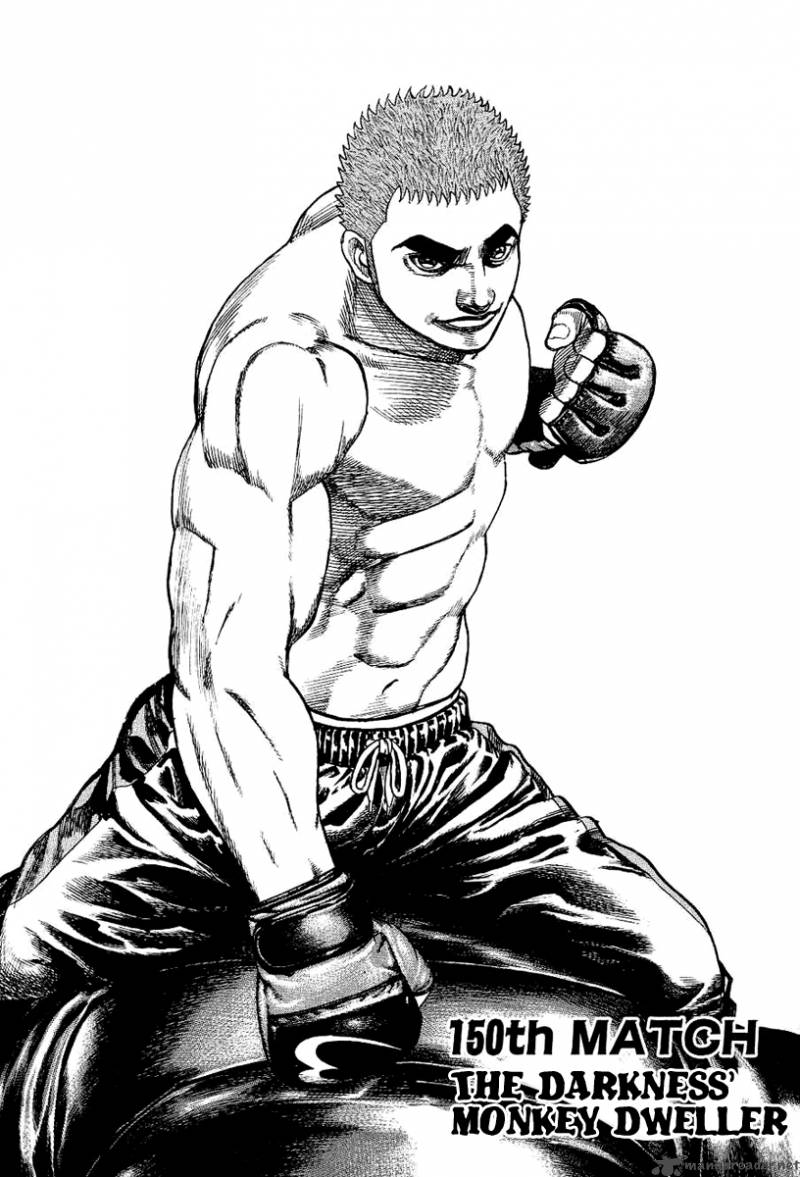 tough_150_3