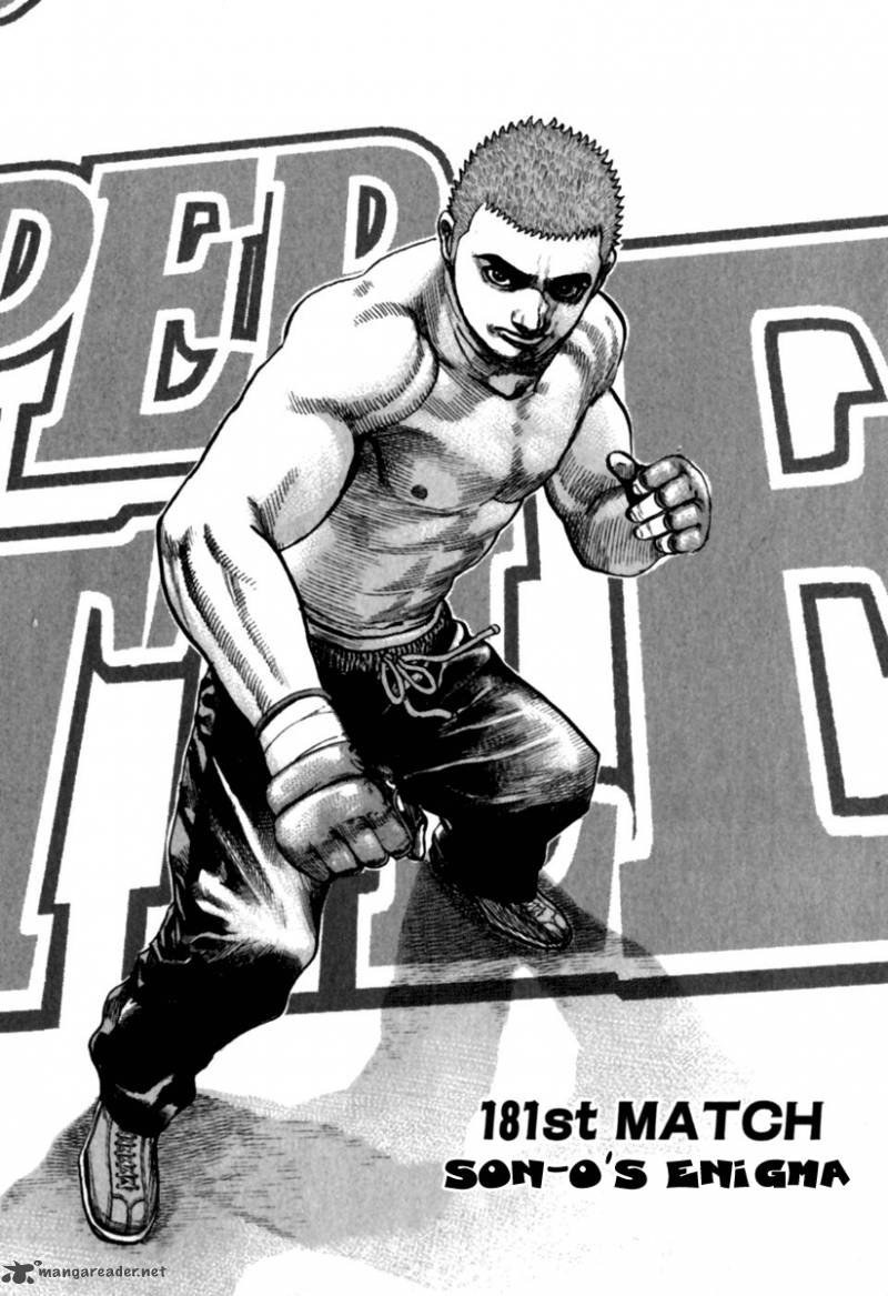 tough_181_3