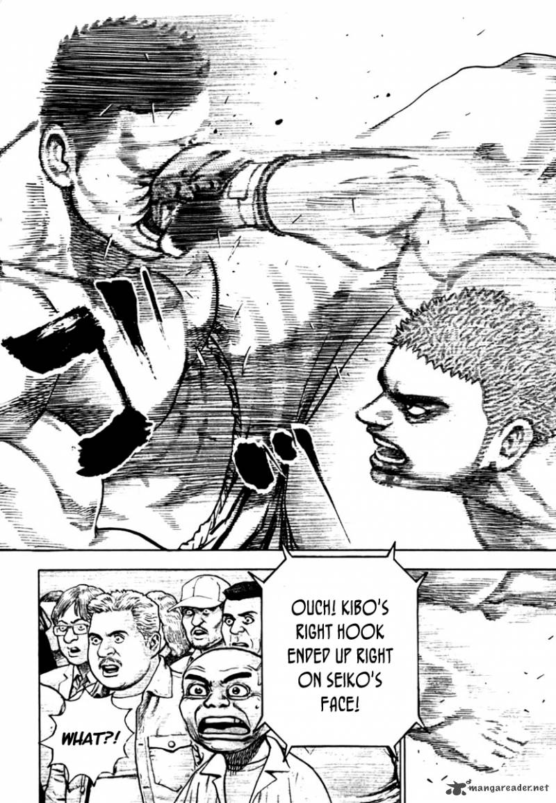 tough_196_14
