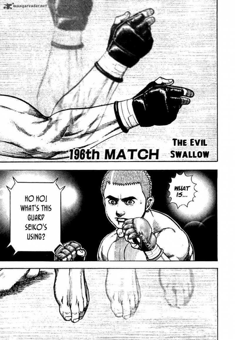 tough_196_2