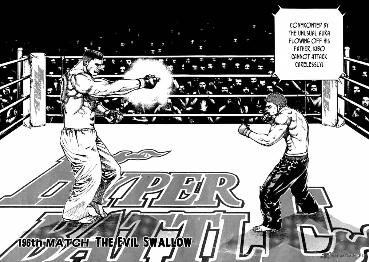 tough_196_3