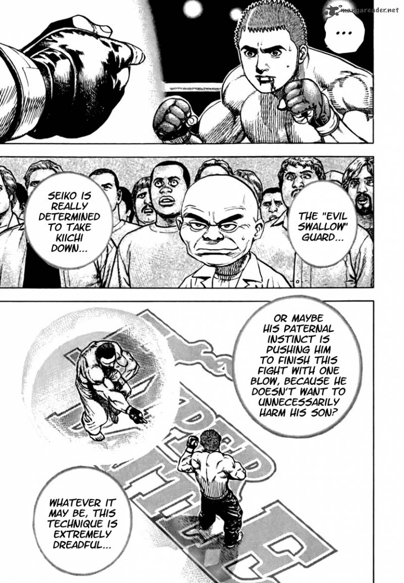 tough_196_5