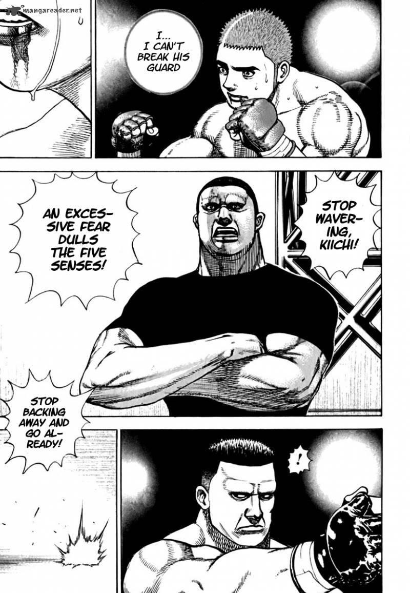 tough_196_9
