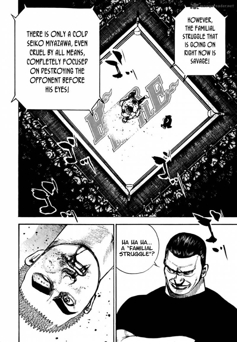 tough_199_17
