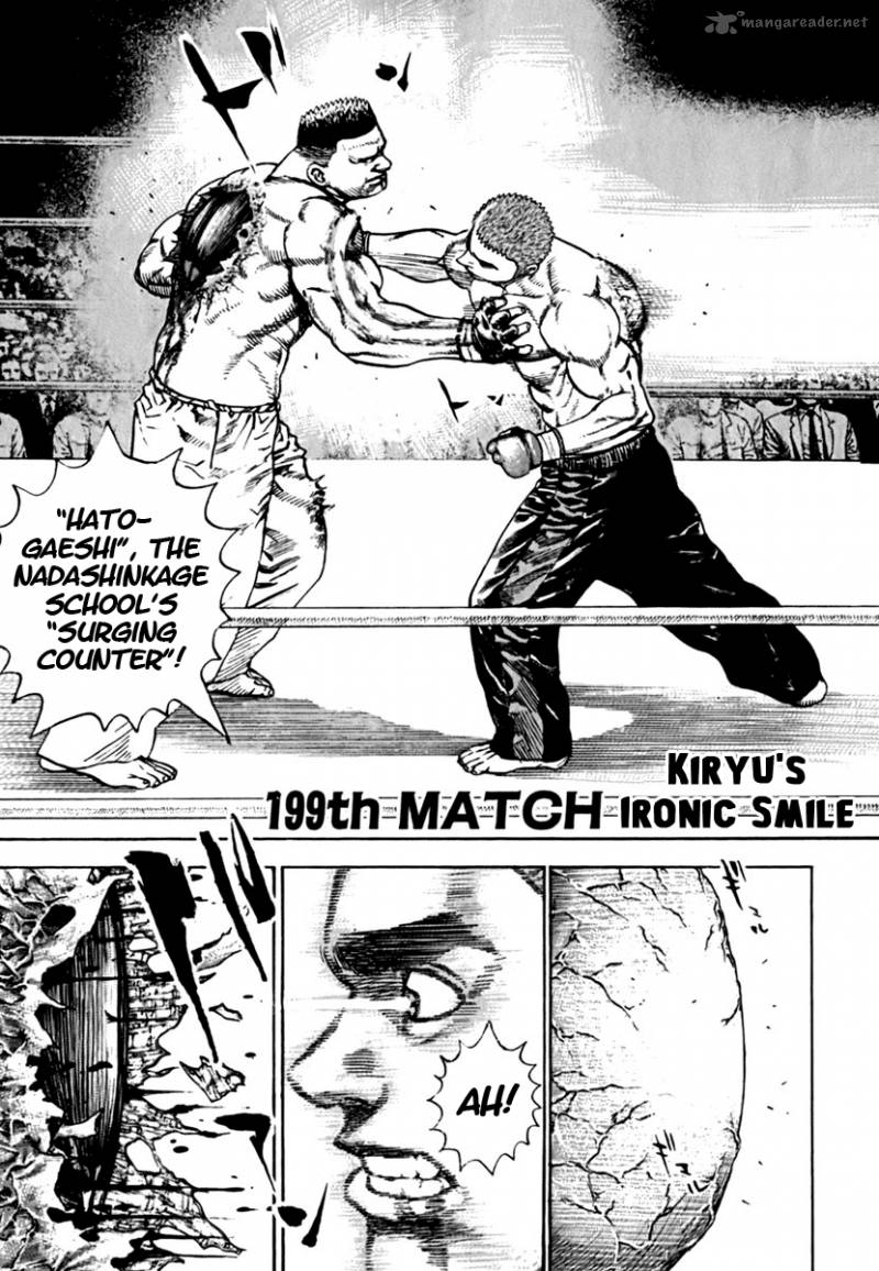 tough_199_2