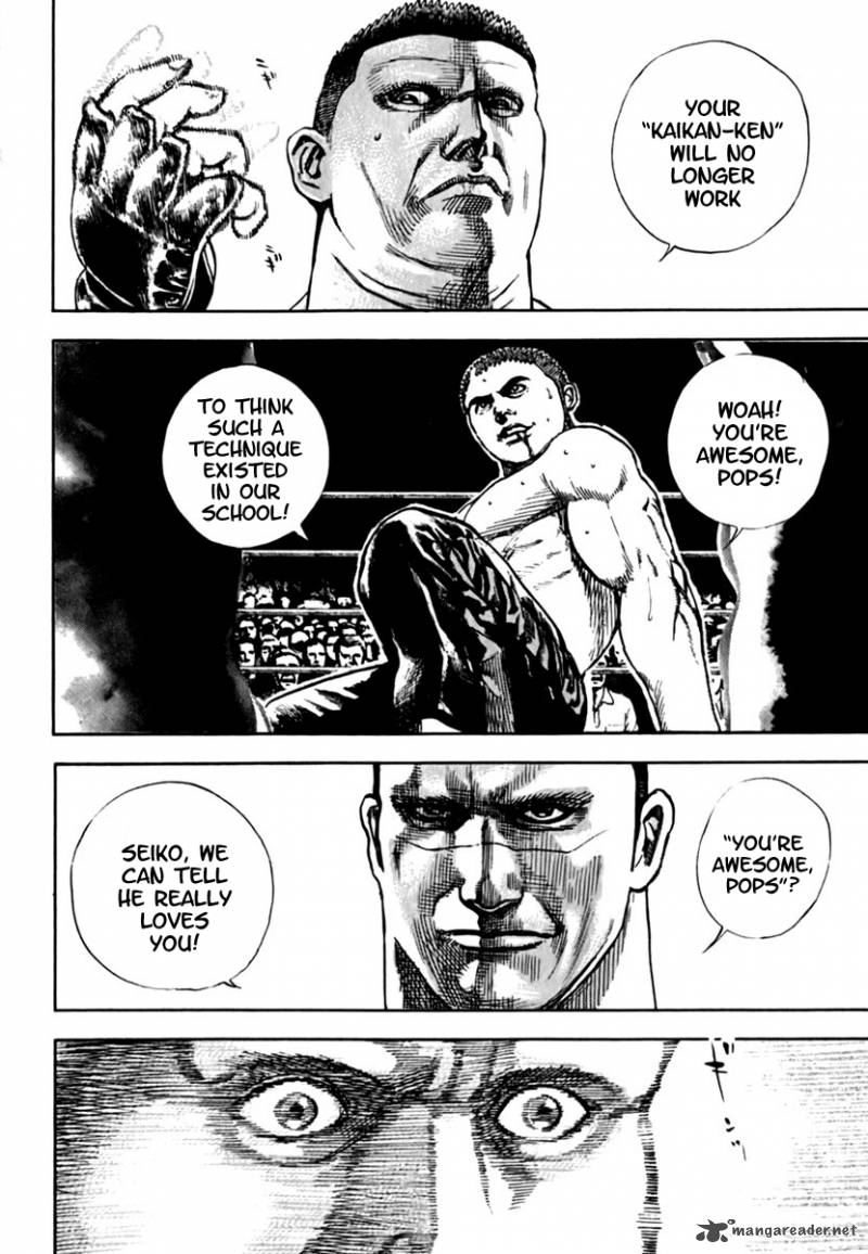 tough_199_7