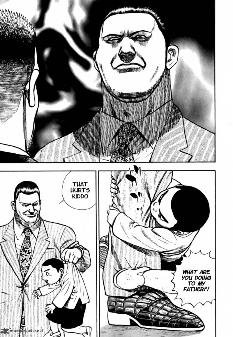 tough_205_11