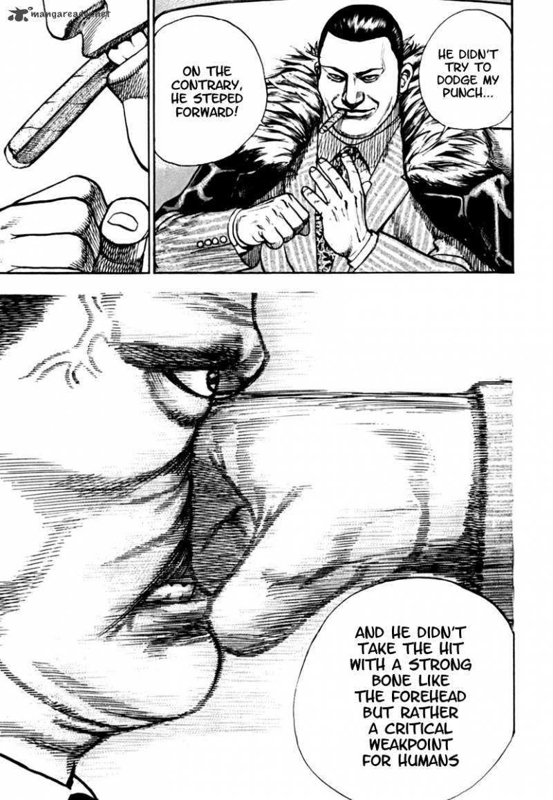 tough_205_15