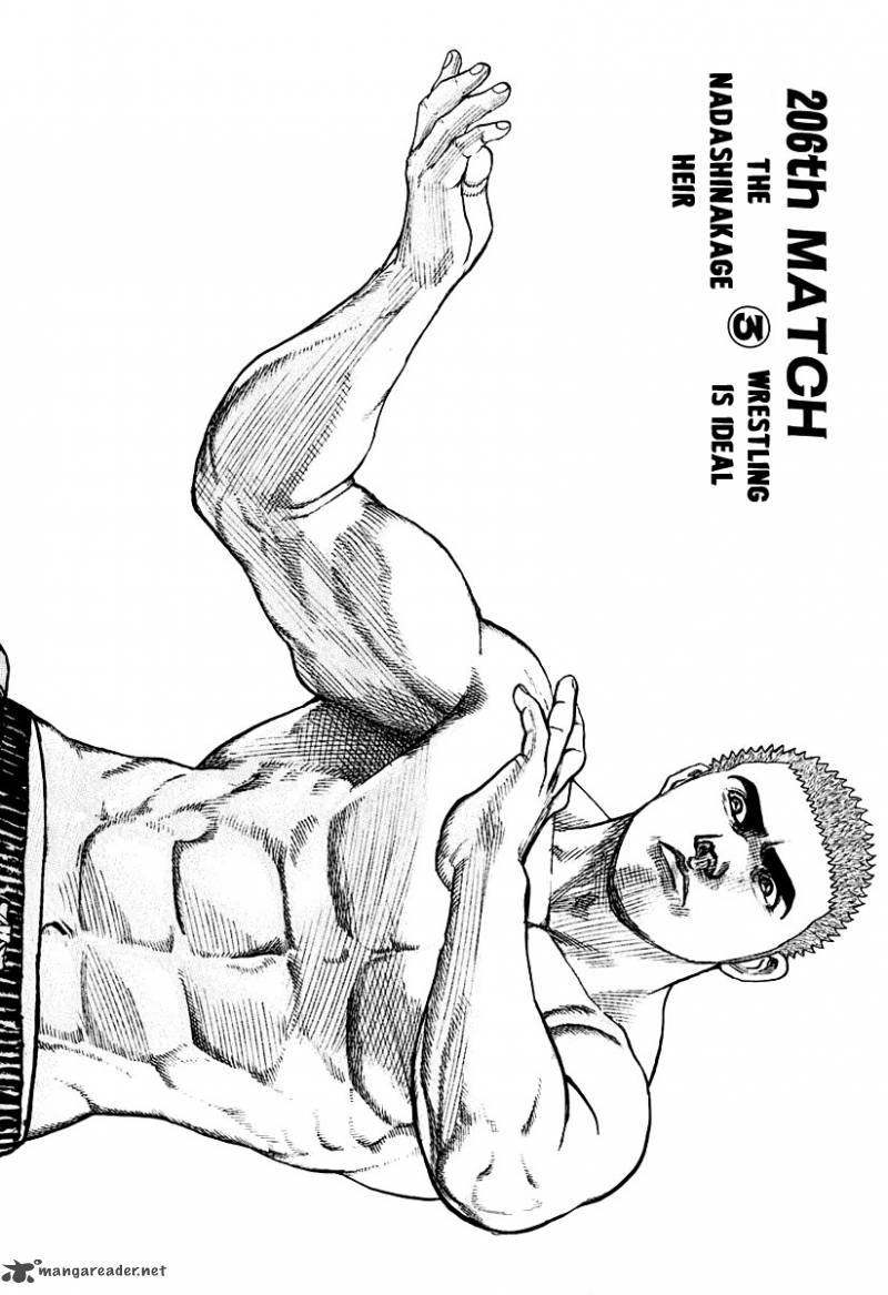 tough_206_3