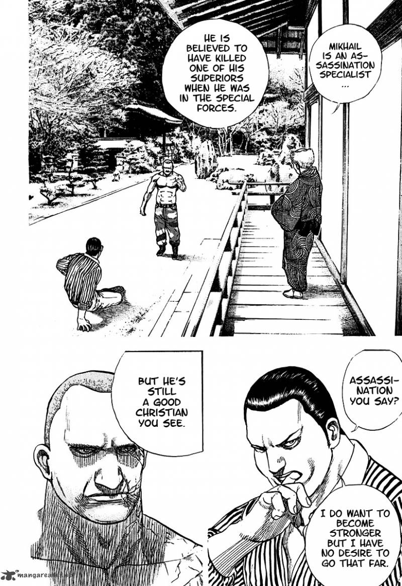 tough_208_7