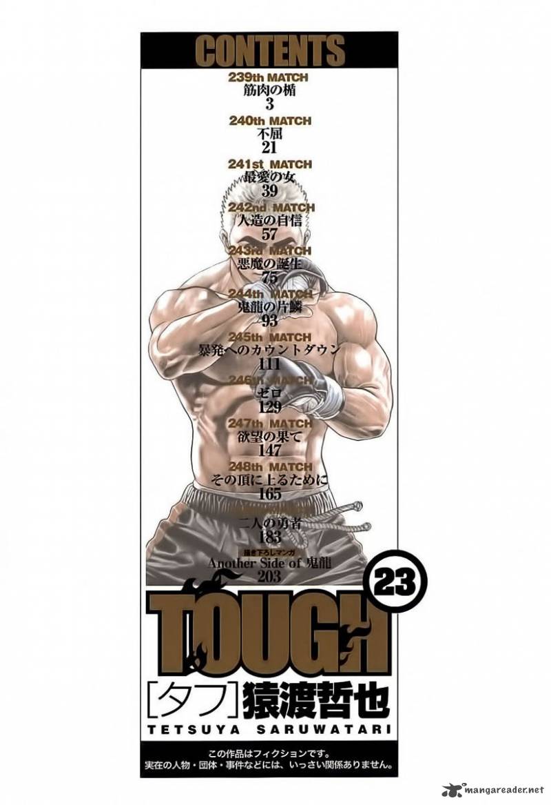 tough_239_3