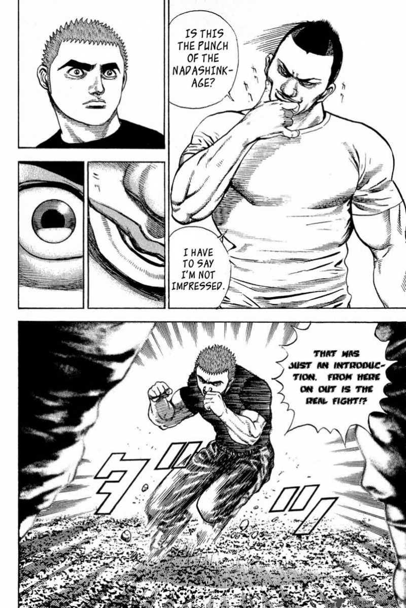 tough_24_12