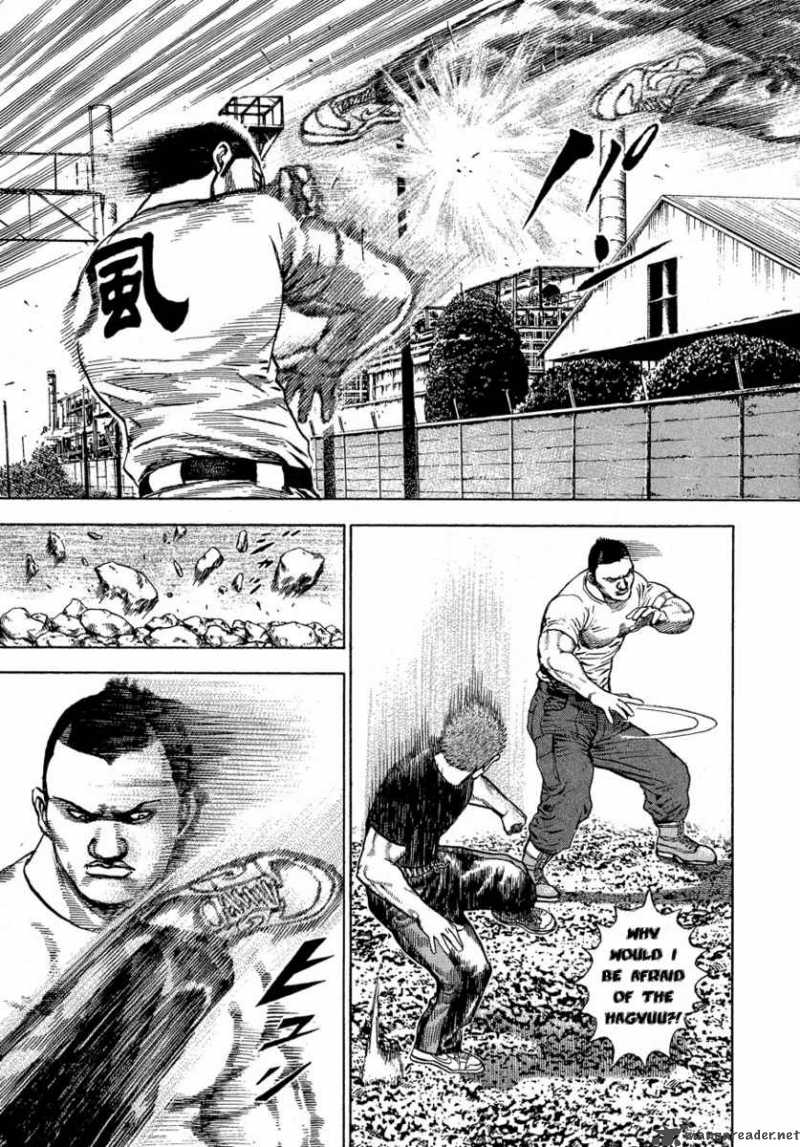 tough_24_7