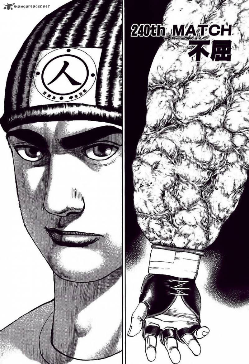 tough_240_1