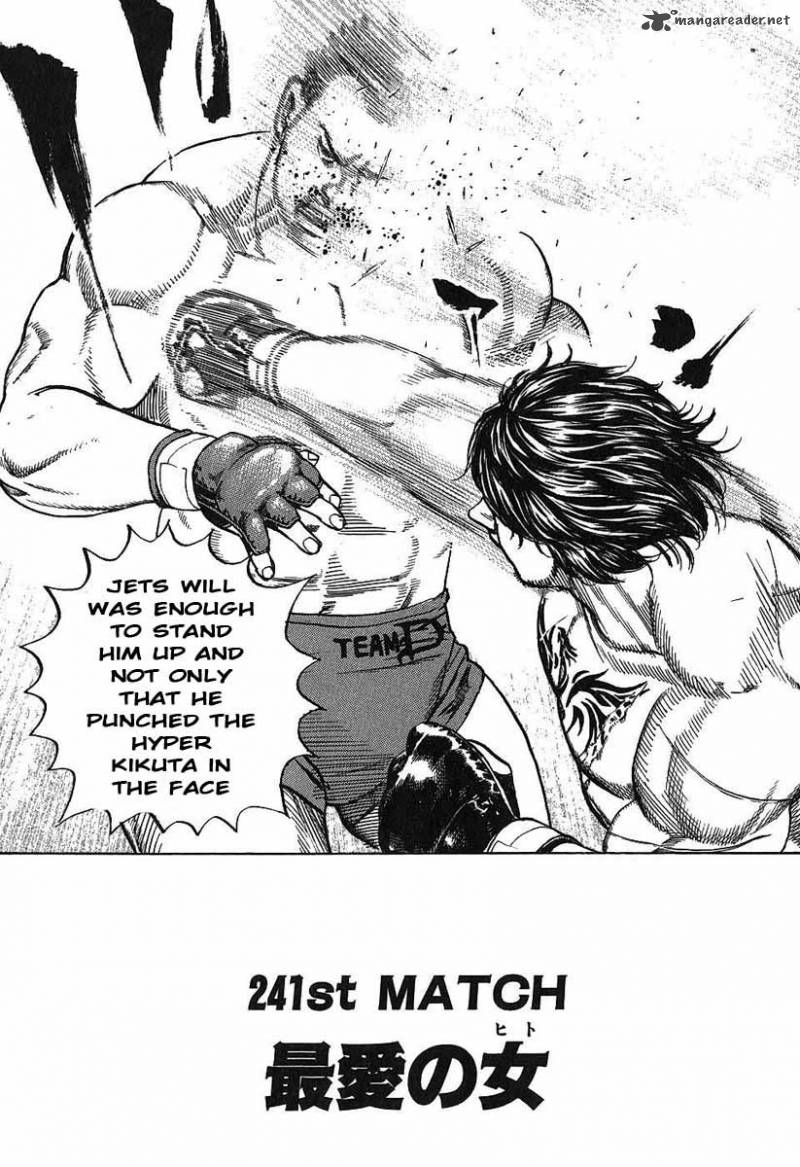 tough_240_18