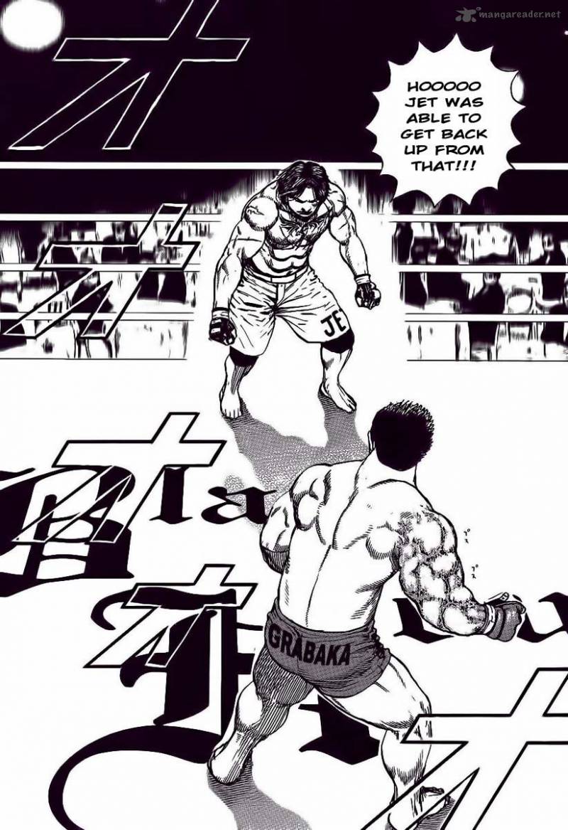 tough_240_2