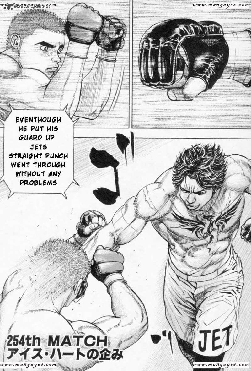 tough_254_1