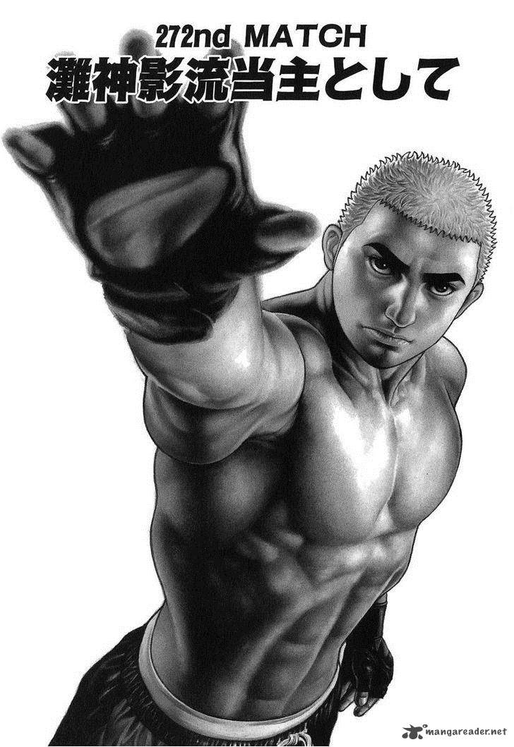 tough_272_5
