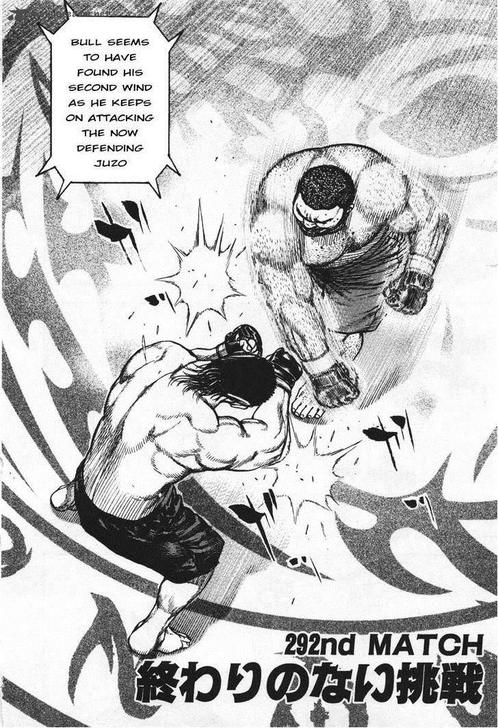 tough_292_2