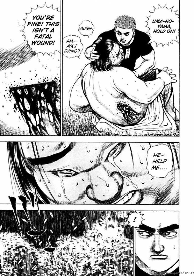 tough_33_17