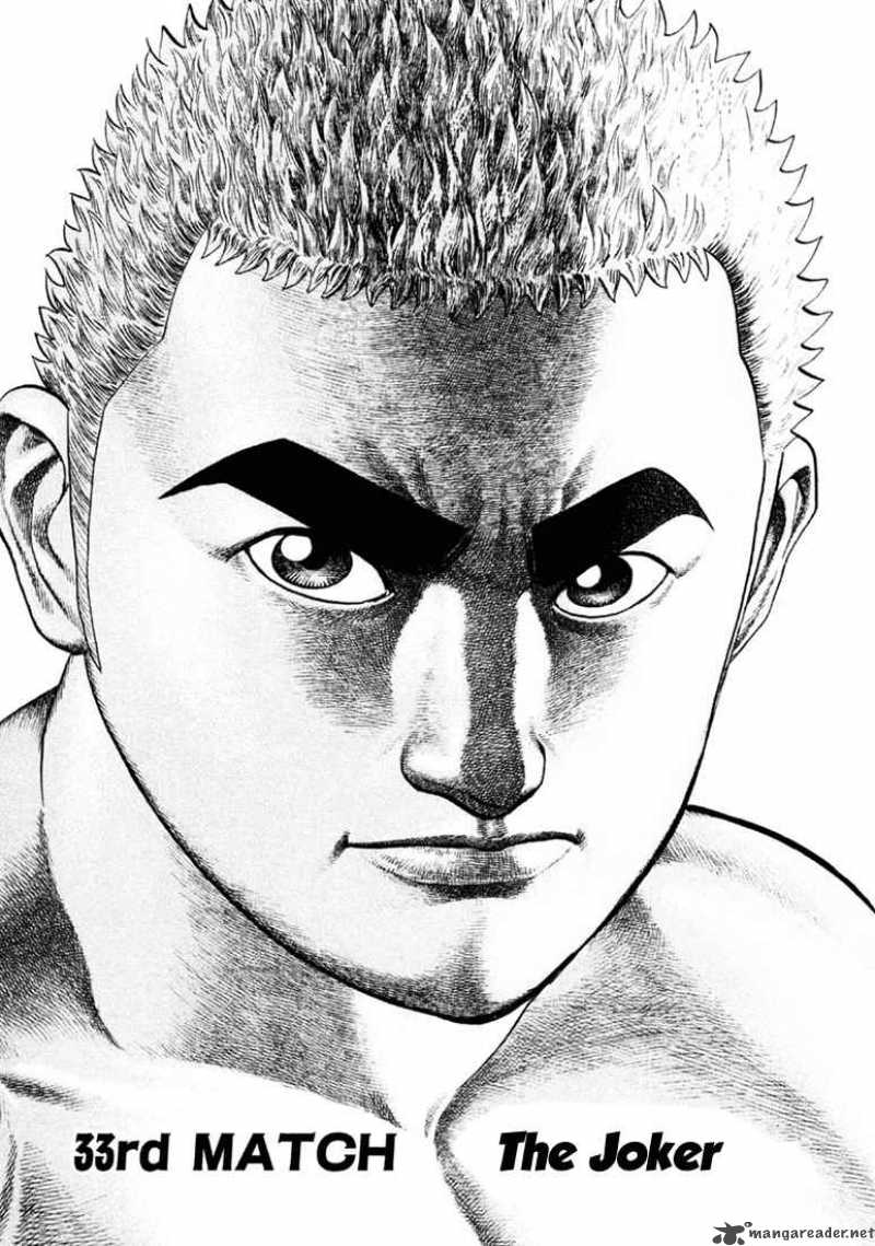 tough_33_2