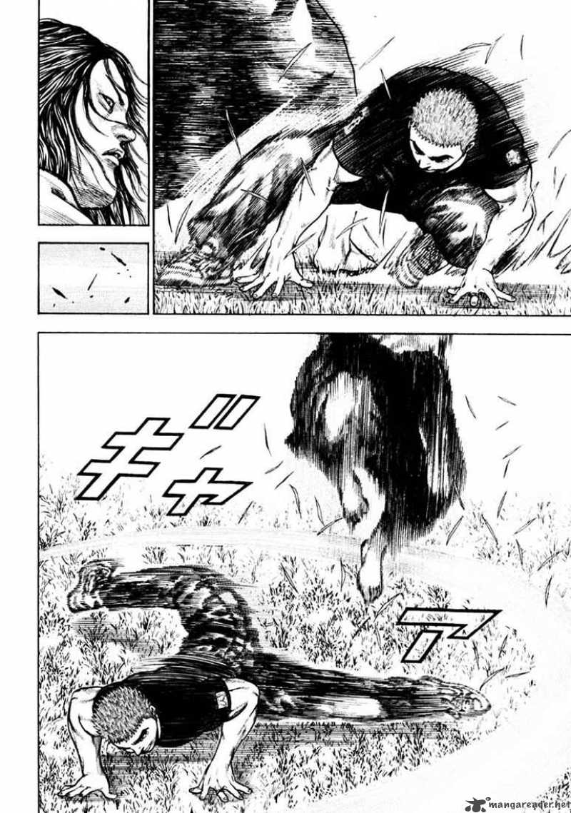 tough_33_8