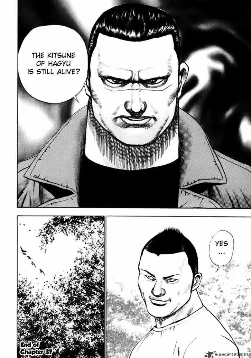tough_37_18