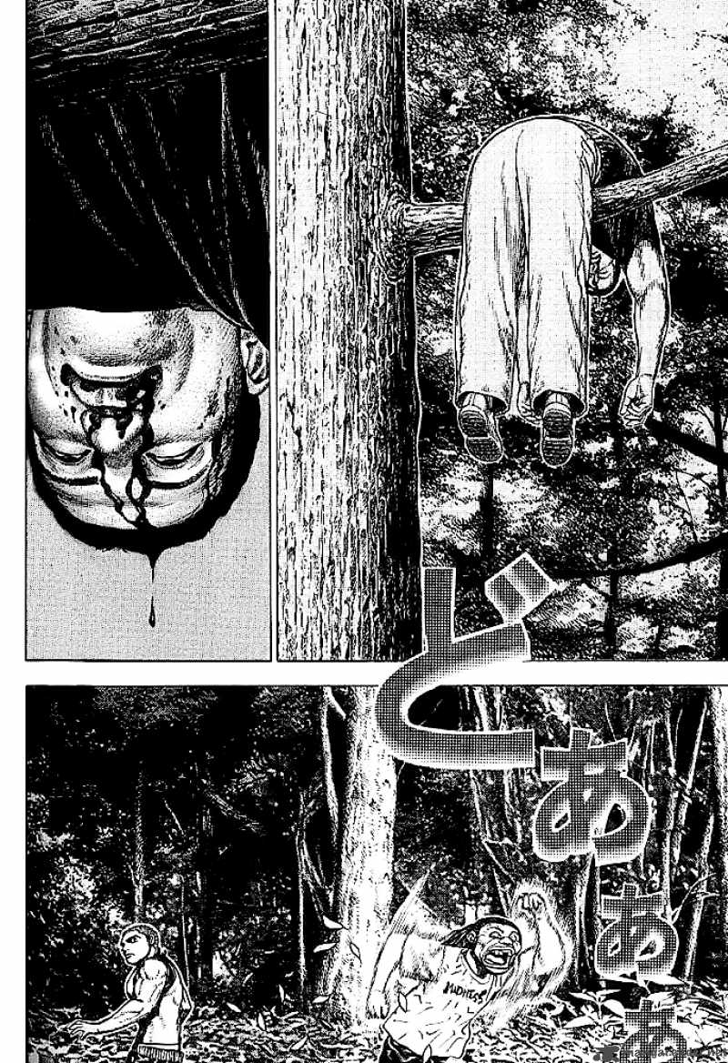 tough_50_15