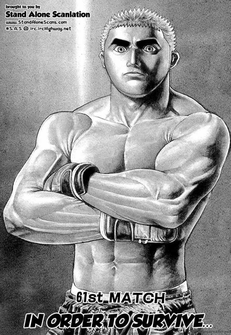 tough_61_1