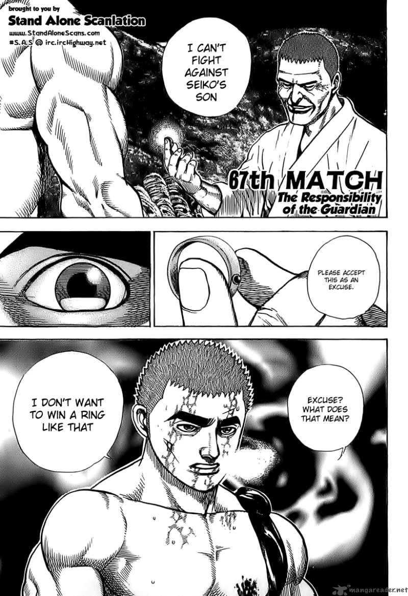 tough_67_1