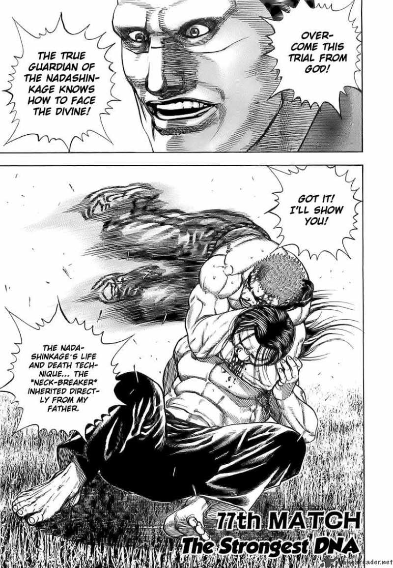 tough_77_1