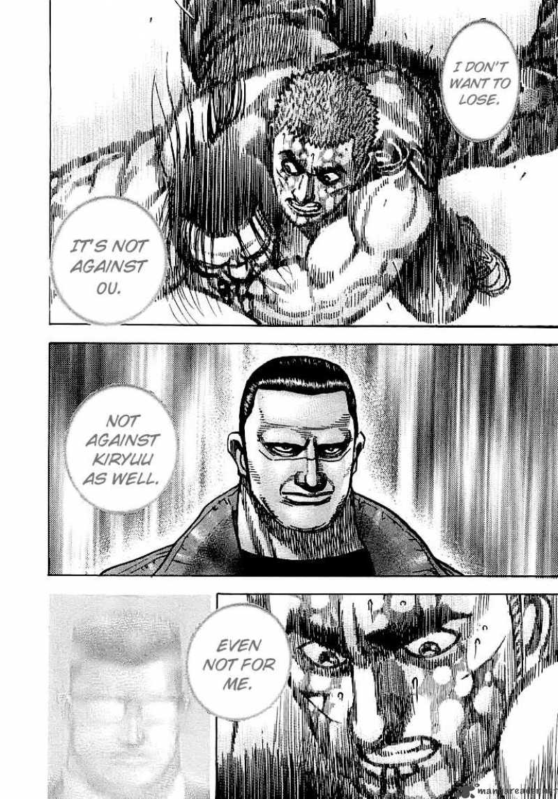 tough_77_10