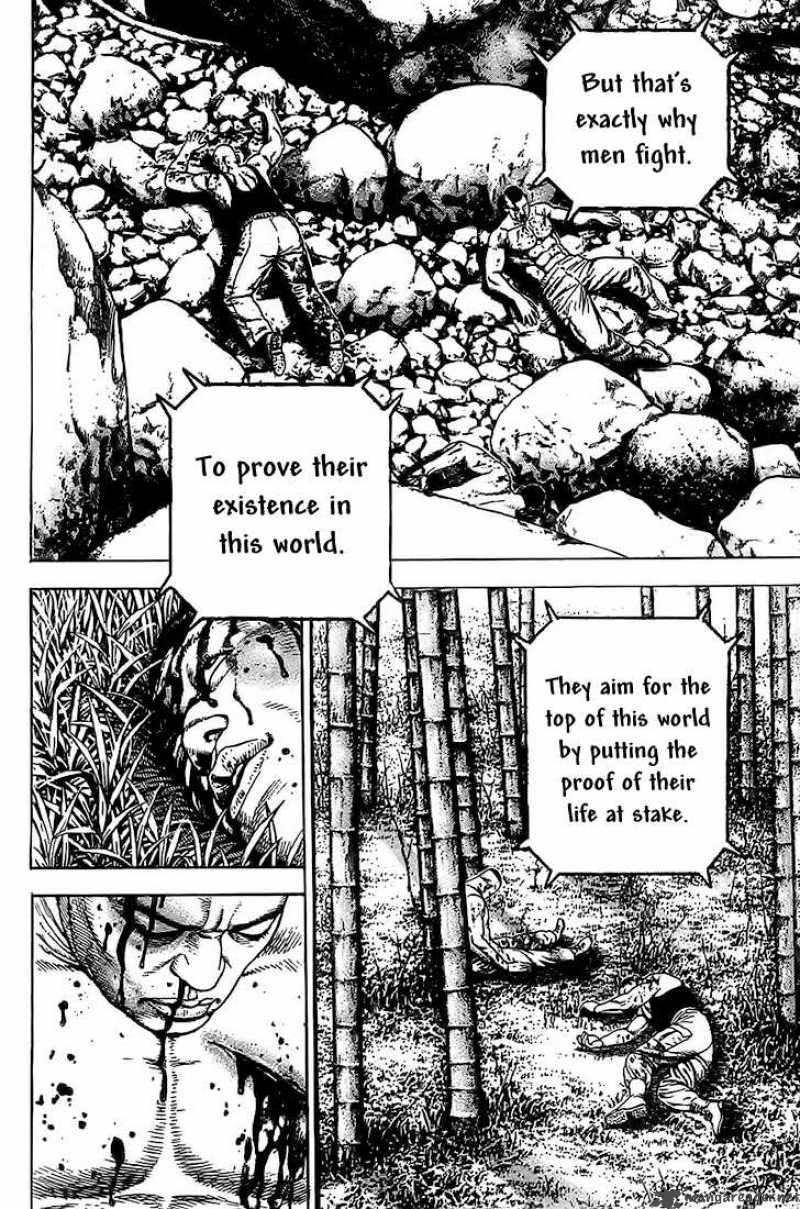tough_82_15