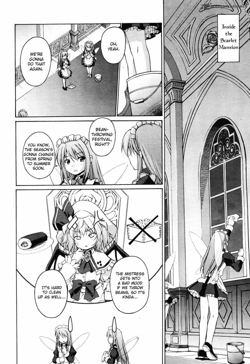 touhou_sangetsusei_strange_and_bright_nature_deity_1_19